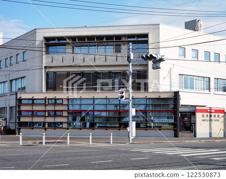 君津郵局 君津郵局 122530873