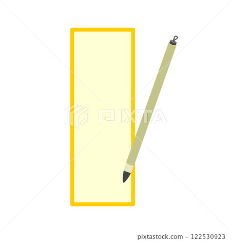 俳句與毛筆的插圖 122530923