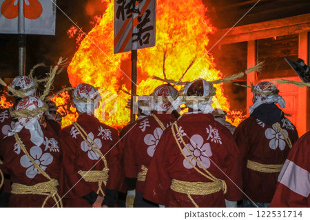 Dazaifu Tenmangu Shrine Onisube Ceremony 122531714
