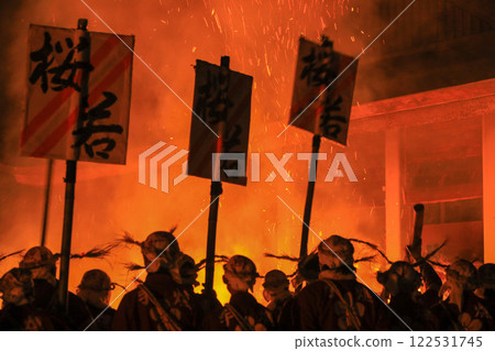 太宰府天滿宮鬼伏儀式 太宰府天滿宮鬼伏儀式 122531745