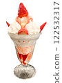 Strawberry Parfait 122532317