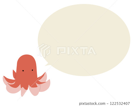 Octopus wiener with speech bubble Octopus wiener with speech bubble 122532407