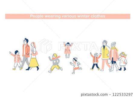 一群穿著各種冬衣的人 122533297