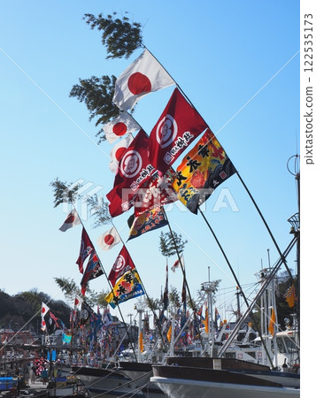 2025年元旦的室津漁港風景 - 漁旗 122535173