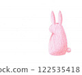 Pink rabbit silhouette 122535418
