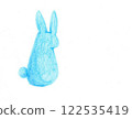 Light blue rabbit silhouette 122535419