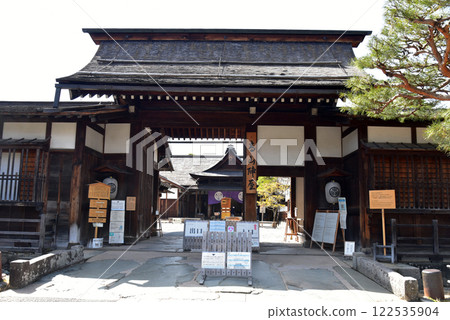 高山陣屋的正門 122535904