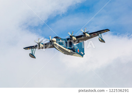Japan's proud flying boat Japan's proud flying boat 122536291