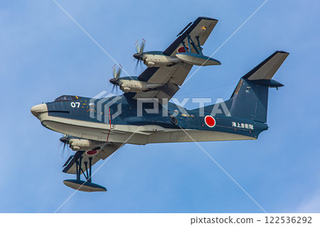 日本引以為傲的水上飛機 122536292