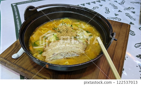 熱味mis拉麵 熱味mis拉麵 122537013