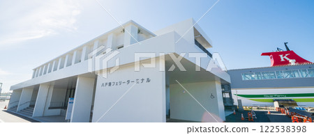 「青森郡」八戶港渡輪碼頭、八戶市 122538398