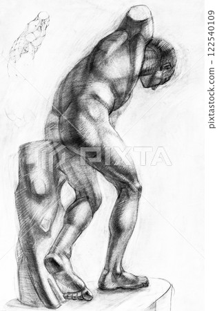 hand-drawn statue of armless man on podium 122540109