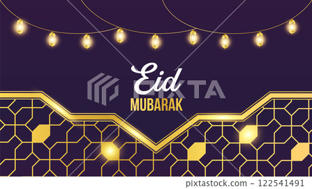 Eid Mubarak Horizontal Banner and Poster Template With Illuminated Lanterns Islamic Ornament Eid Mubarak Horizontal Banner and Poster Template With Illuminated Lanterns Islamic Ornament 122541491