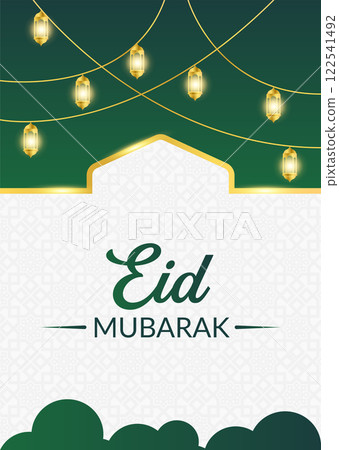 Eid Mubarak Horizontal Banner and Poster Template With Illuminated Lanterns Islamic Ornament and Cloud Eid Mubarak Horizontal Banner and Poster Template With Illuminated Lanterns Islamic Ornament and Cloud 122541492