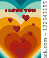 Valentine's Day Poster, Flyer or Banner Design in Retro Colors 122543155