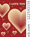 Valentine's Day poster, flyer or banner 122543156