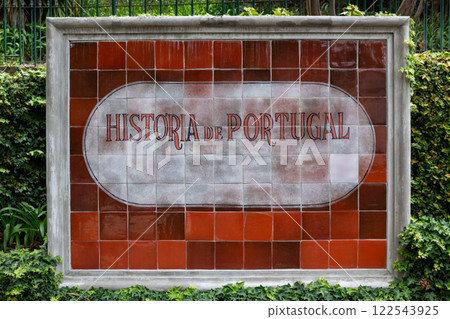 History of Portugal (Historia de Portugal) azulejos History of Portugal (Historia de Portugal) azulejos 122543925