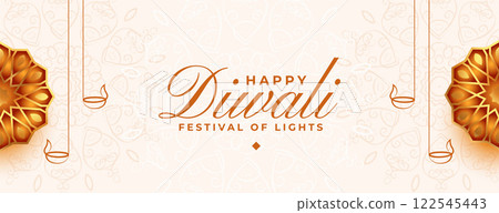 happy diwali celebration web banner design 122545443