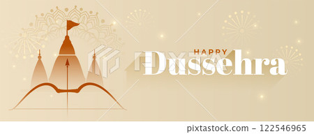indian happy dussehra festival banner design indian happy dussehra festival banner design 122546965