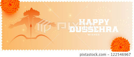 greeting banner for happy dussehra festival 122546967