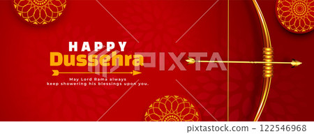 realistic happy dussehra festival banner with bow and arrow realistic happy dussehra festival banner with bow and arrow 122546968