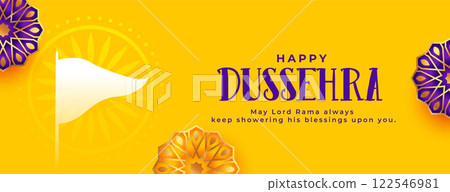 happy dussehra traditional yellow festival banner happy dussehra traditional yellow festival banner 122546981