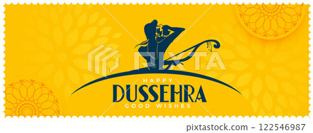happy dussehra lord rama yellow banner design happy dussehra lord rama yellow banner design 122546987