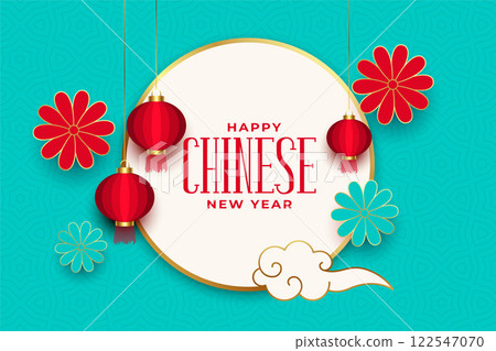 Abstract happy chinese new year background Abstract happy chinese new year background 122547070