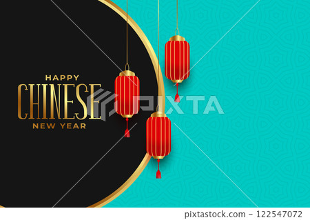 Happy chinese new year traditional lantern background Happy chinese new year traditional lantern background 122547072