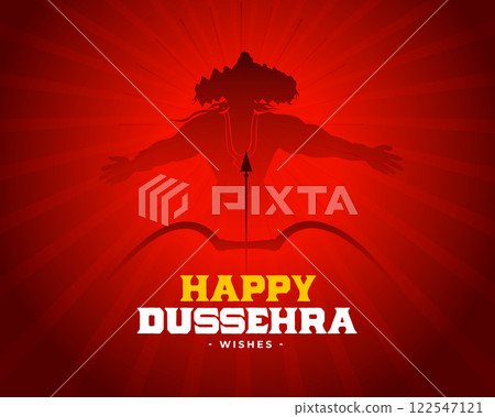 happy dusshera festival red card design happy dusshera festival red card design 122547121