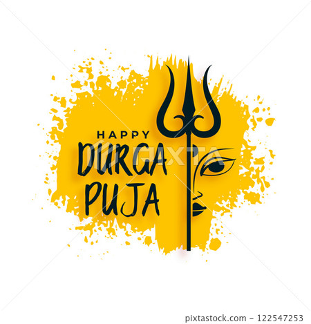 happy durga pooja watercolor card design happy durga pooja watercolor card design 122547253