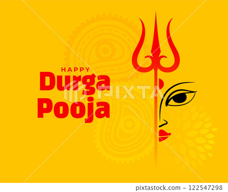 happy durga pooja festival card design 122547298