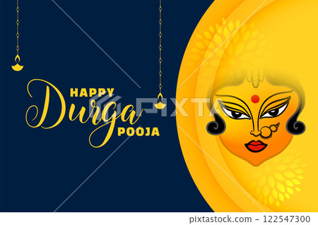 durga pooja navratri festival background 122547300