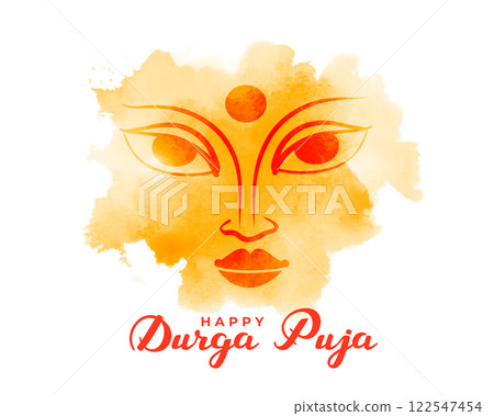 happy durga puja watercolor greeting design happy durga puja watercolor greeting design 122547454