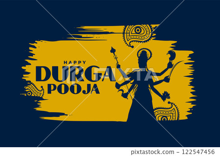happy durga puja festival celebration background 122547456