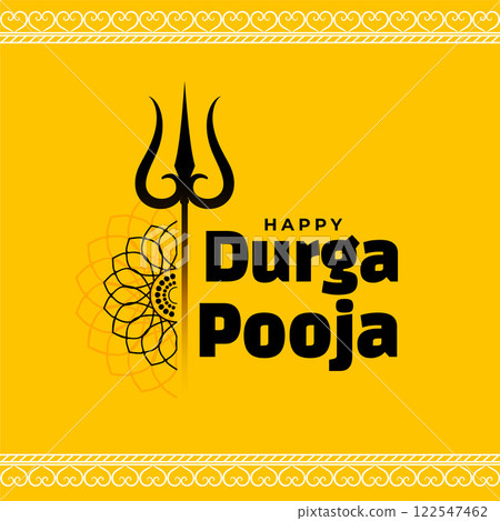 happy durga pooja traditional card design 122547462