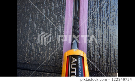 Exterior wall painting Exterior wall painting 122549734