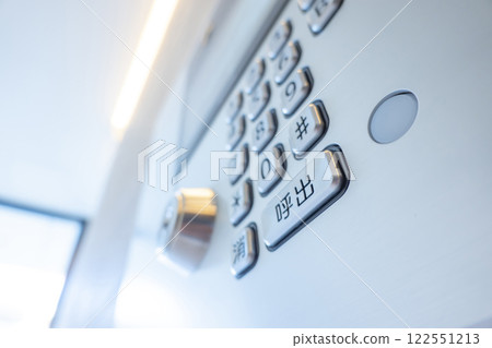 Intercom at the entrance of the condominium Intercom at the entrance of the condominium 122551213