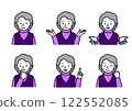 Senior women's facial expression set 122552085