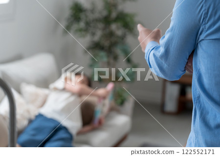 怒罵 父親 爸爸 122552171