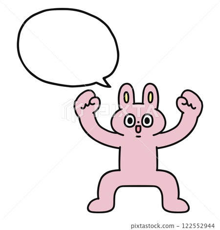 Motivated and funny rabbit with speech bubble Motivated and funny rabbit with speech bubble 122552944