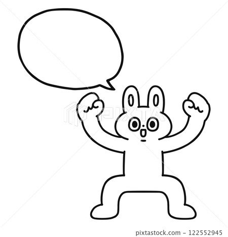 Motivated and fun rabbit with speech bubble line drawing 122552945