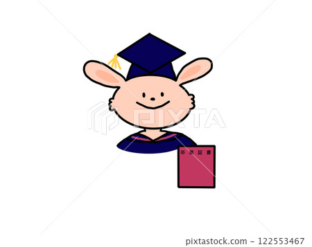 graduate 122553467