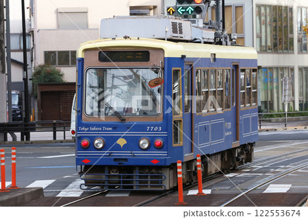 Aritogawa Line 122553674