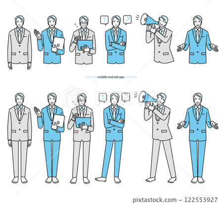 中年商務人士 中年商務人士 122553927