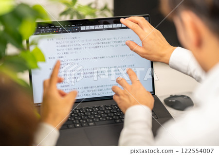 Consulting service contract, legal affairs, contract document preparation Consulting service contract, legal affairs, contract document preparation 122554007