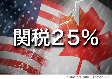 美國加拿大國際事務 122554026