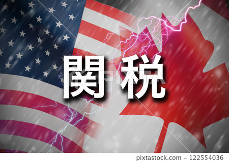 美國加拿大國際事務 美國加拿大國際事務 122554036