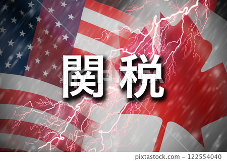 美國加拿大國際事務 122554040