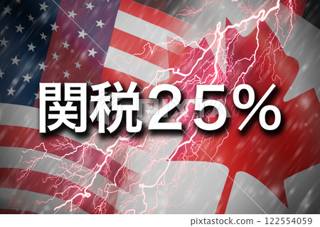 America Canada International Affairs America Canada International Affairs 122554059